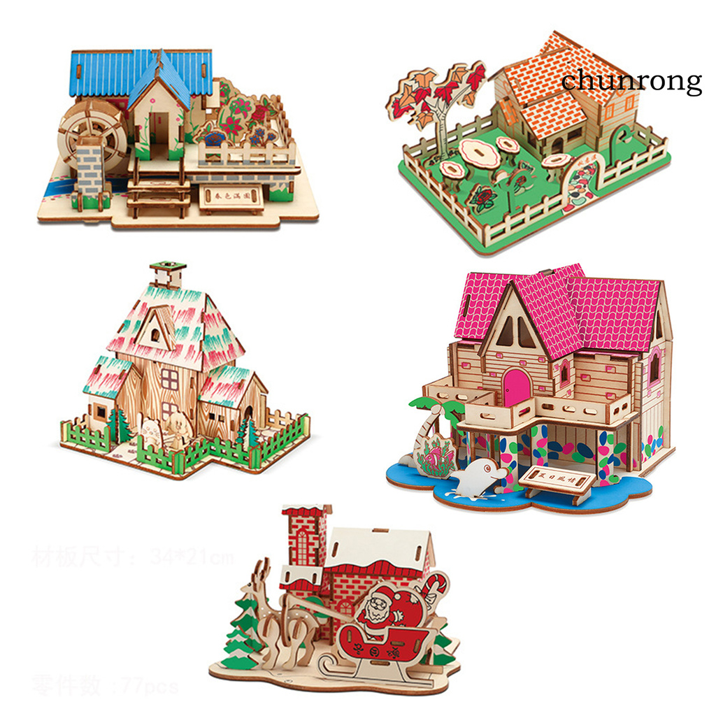 Set 2 Đồ Chơi Nhà Búp Bê Bằng Gỗ Diy Cho Bé