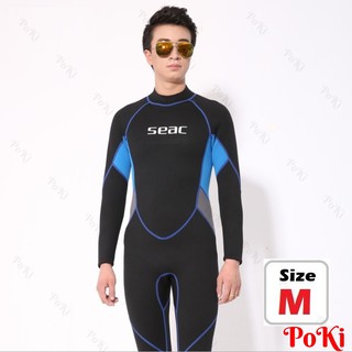 Quần áo lặn biển 2.5mm - Size M, bộ đồ lặn biển giữ ấm thoáng khí, đồ lặn sâu chuyên dụng cao cấp - POKI
