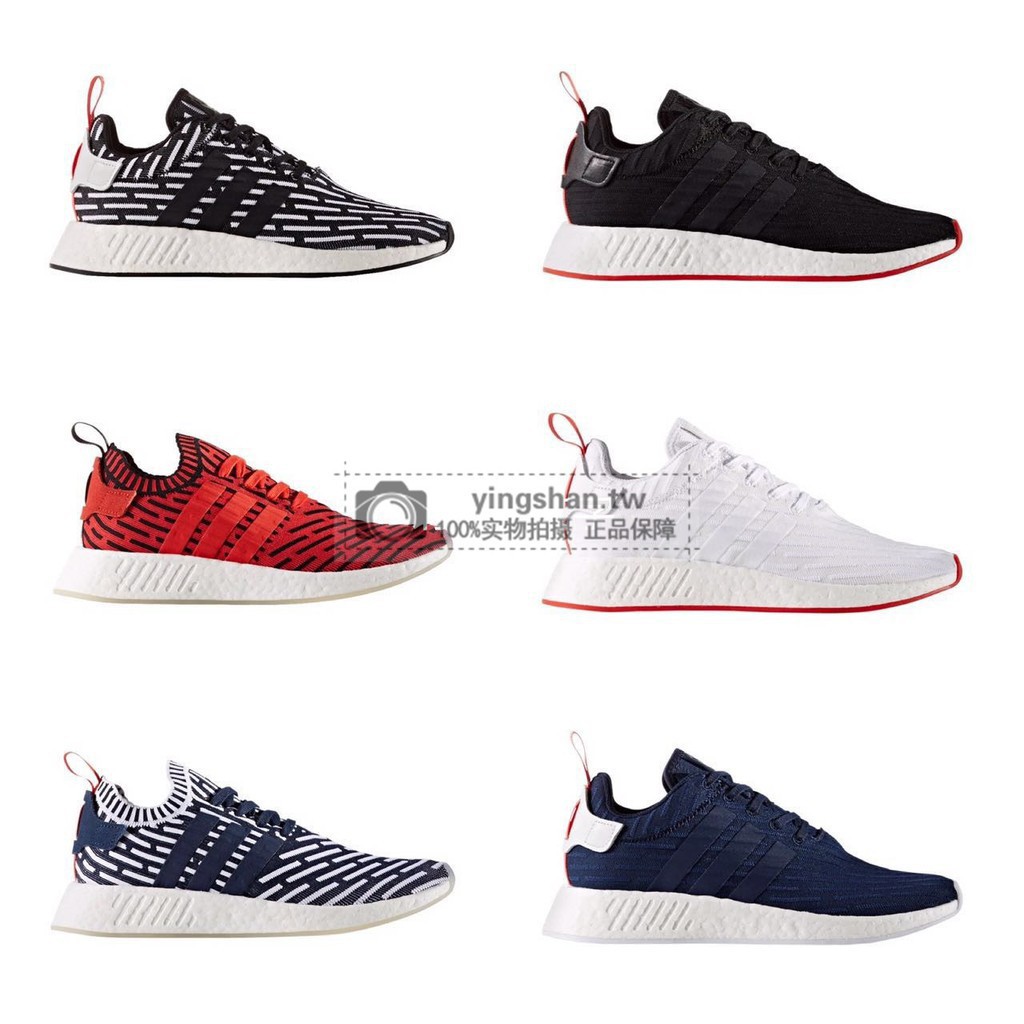 Giày Thể Thao Adidas Nmd R2 Pk Màu Trắng / Đen / Hồng Năng Động Thời Trang