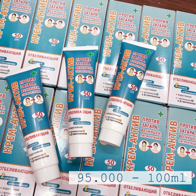 Kem chống nắng Trắng da SPF 50