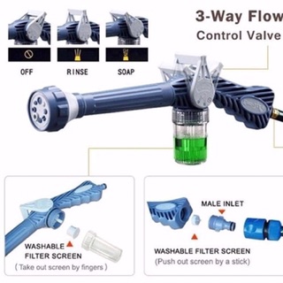 Combo vòi xịt tăng áp