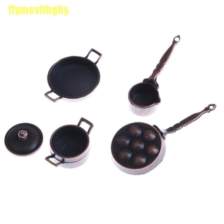 【GHY】4Pcs Dollhouse Miniature Metal Cooking Pan Pot Set Kitchen Cookware Accessory