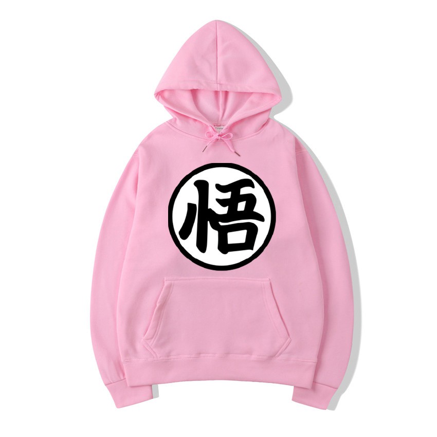 Mới Áo Hoodie Cotton Màu Trơn In Họa Tiết Dragon Ball Thời Trang Cho Nam Và Nữ