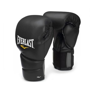 Găng tay tập boxing đấm bốc Everlast EVL77