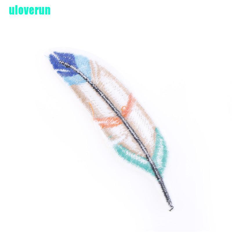 Uloverun Miếng Vá Quần Áo Thêu Hình Lông Vũ diy