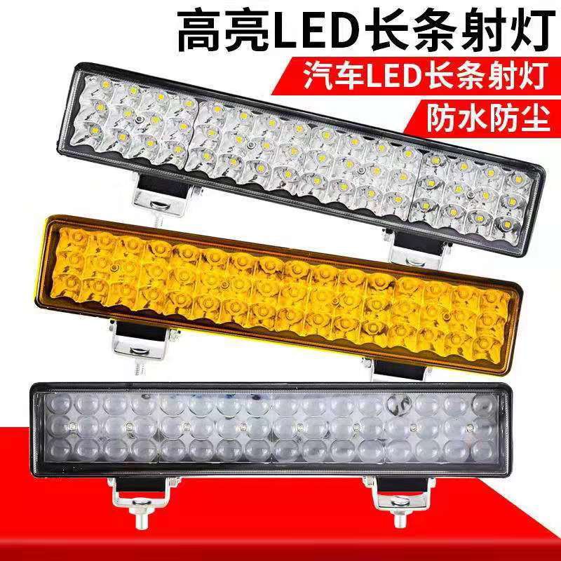 Thanh Đèn Pha Led 12v 24v Siêu Sáng Dành Cho Xe Tải / Xe Xúc Đất / Xe Xúc Đất / Xe Hơi