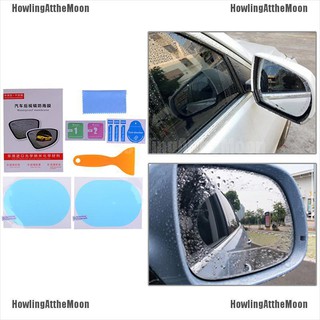 2 tấm phim gắn gương chiếu hậu xe hơi chống nước mưa chống sương mù tiện dụng kèm phụ kiện