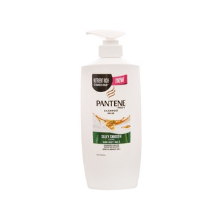 Dầu Gội Pantene Suôn Mượt Óng Ả 650ml
