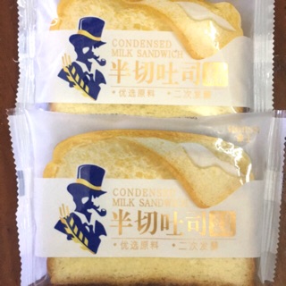 Bánh sandwich nhân kem sữa phô mai ông Tây