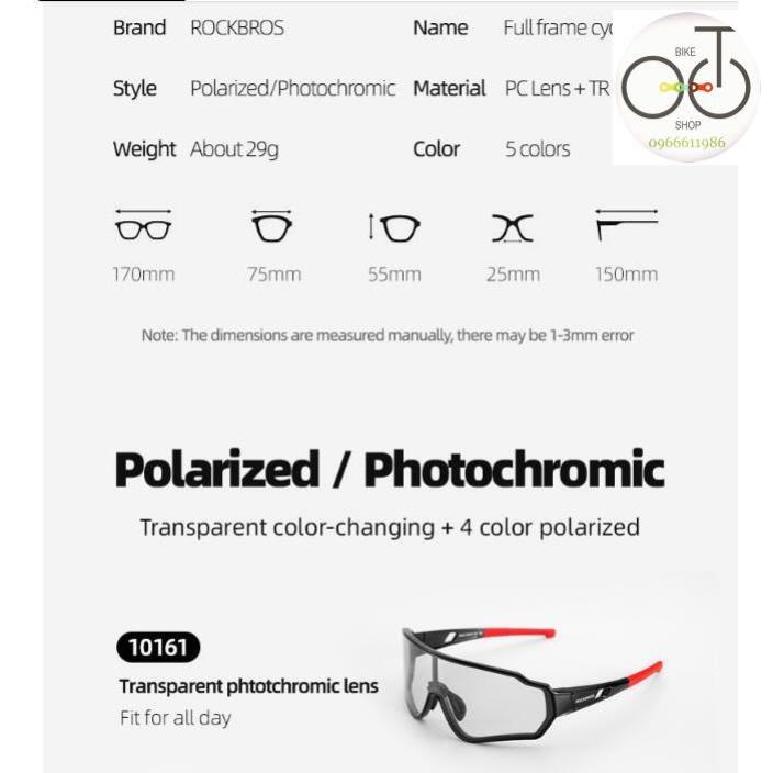 Kính ROCKBROS Đi Xe Đạp Phân Cực Với Tròng Kính Photochromic Chống Gió Chống Bụi UV400 Cho Nam Và Nữ