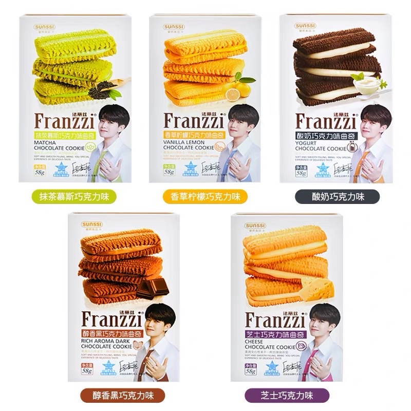 Bánh Quy Cao Cấp Franzzi hộp 58gram 115gram sẵn đủ vị !