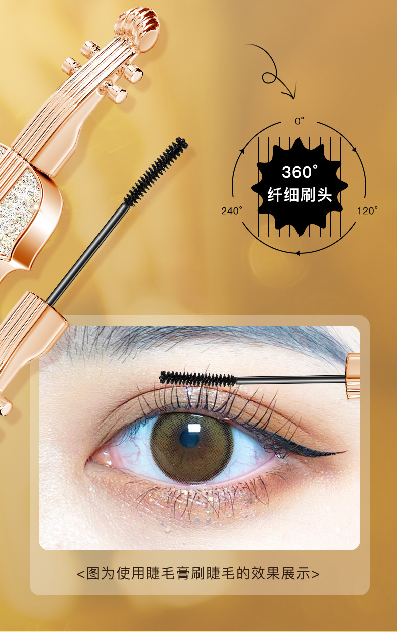 Mascara Dài Mi Và Cong TVLV Hyper Curl Waterproof Chuốt Mi Đen Và Phong Cách Violin | BigBuy360 - bigbuy360.vn