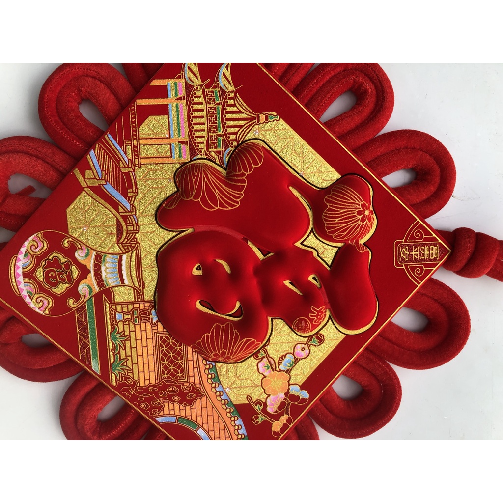 Khánh vuông nhung chữ Phúc đôi cá chép trang trí Tết dài 90cm, 110cm, 130cm