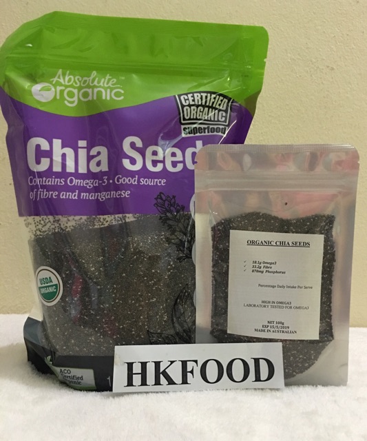 Hạt Chia Úc - 100g - Chia Seeds High In Omega 3 Absolute Organic