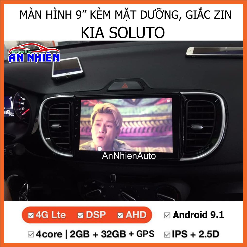 Màn Hình Android 9 inch Cho KIA SOLUTO - Đầu DVD Chạy Android Kèm Mặt Dưỡng Giắc Zin Kia Soluto