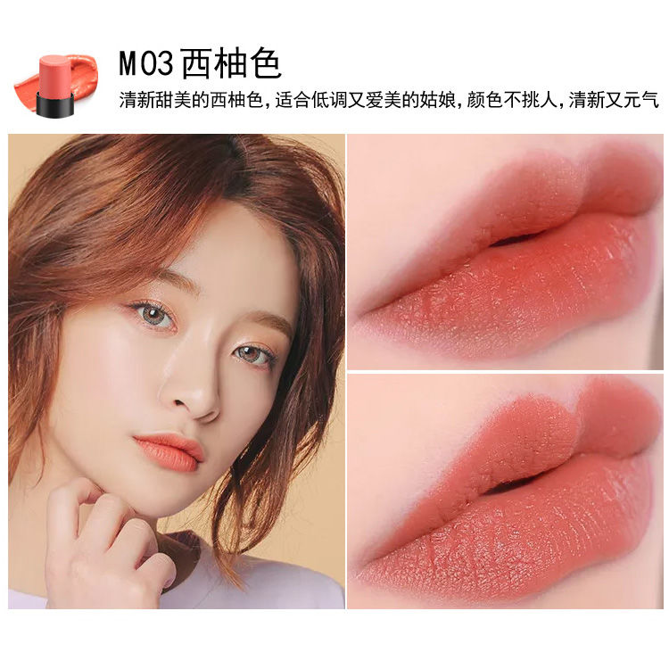 [Hàng mới về] Son lì không khô môi chống phai chất lượng cao cho học sinh | BigBuy360 - bigbuy360.vn