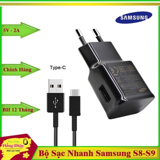 Bộ Sạc Nhanh Samsung S8 - S9 - Note (Chính Hãng)