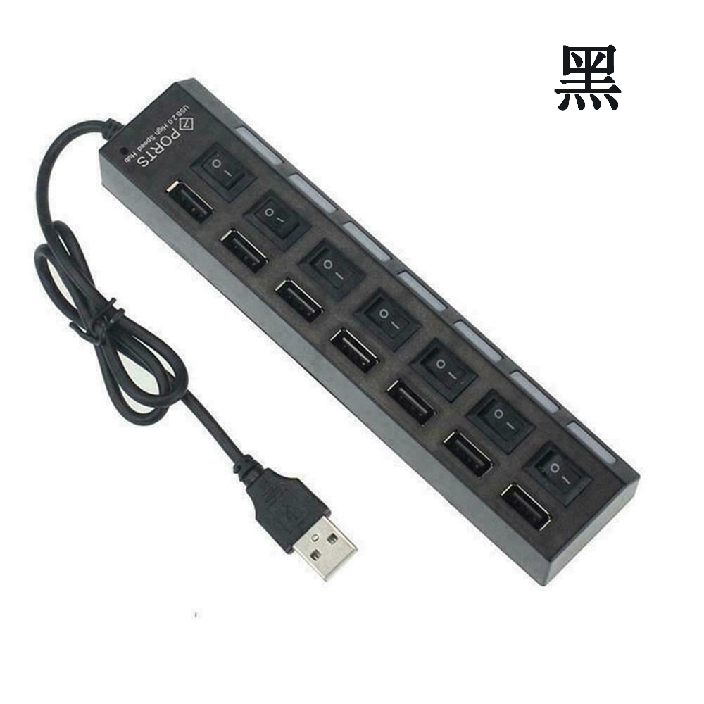 Bộ Chia 7 Cổng Usb 2.0 Kèm Công Tắc Cho Máy Tính