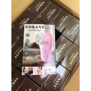  Máy cắt lông xù quần áo máy cắt lông xù sonaky SK-877 cắt siêu bén siêu bền tiện lợi 