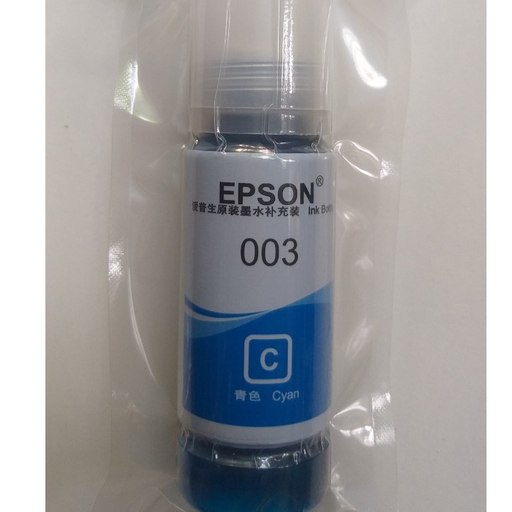 ☘️Bộ mực in màu 003 cho máy in Epson L1110/ L3110/ L3150/ L4150/ L1110  mực nhập khẩu