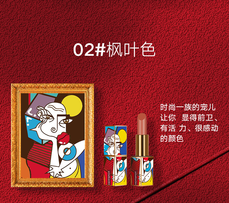 [Hàng mới về] Bộ 4 Thỏi Son Dưỡng Ẩm Có Hộp 4 Màu Chất Lượng Cao | BigBuy360 - bigbuy360.vn