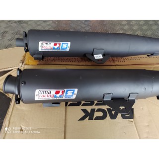 Pô Uma Racing Exciter 150 V4