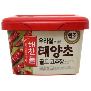 TƯƠNG ỚT HÀN QUỐC GOCHUJANG HỘP 500GR