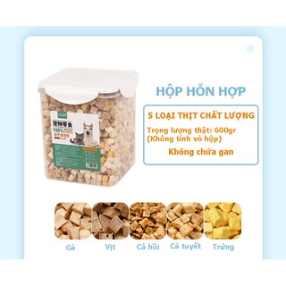 Gà viên sấy khô hỗn hợp 5 loại chất lượng cao