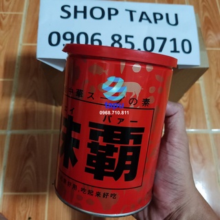 Nêm nước cốt gà hầm xương Kagome Hiroshi Weiba nội địa Nhật Bản - hộp 1kg