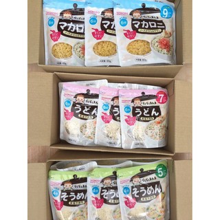 (Sỉ_ lẻ) [Date mới nhất] Bún khô Wakodo ( mì nui Wakodo) cho bé ăn dặm nội địa Nhật Bản