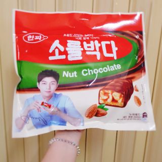 BÁNH NUT CHOCOLATE HÀN QUỐC