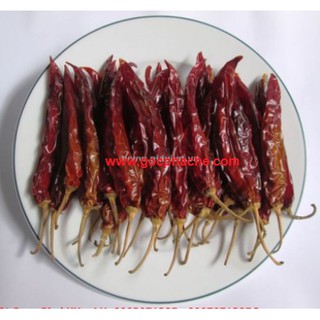 Ớt sừng khô cao cấp - 200g