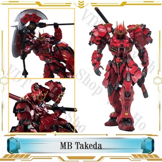 Mô hình MB 1/72 Takeda Shingen ( tặng kèm quà bonus )