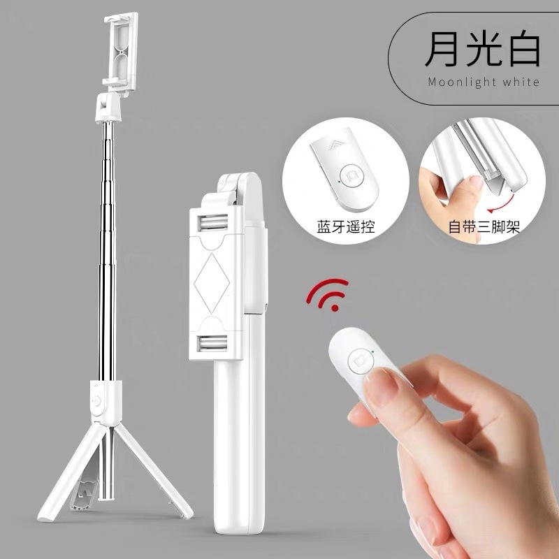 ✎Amazon Explosive 07 Gậy chụp ảnh tự sướng Bluetooth Điều khiển từ xa Di động Gậy chụp ảnh tự sướng đa chức năng Tích hợ | BigBuy360 - bigbuy360.vn