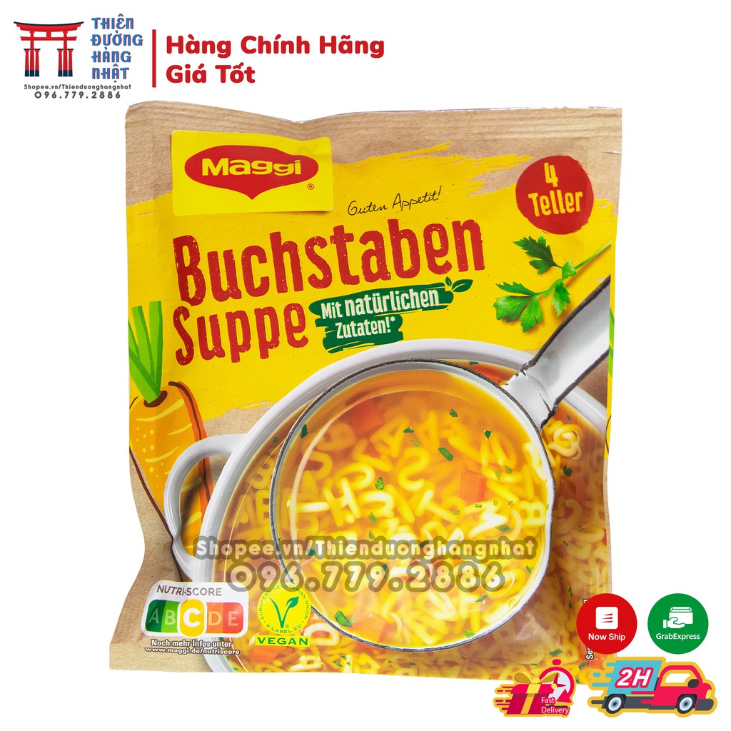 Nui mì ăn liền Maggi cho bé nội địa Đức [Date T7.2021]