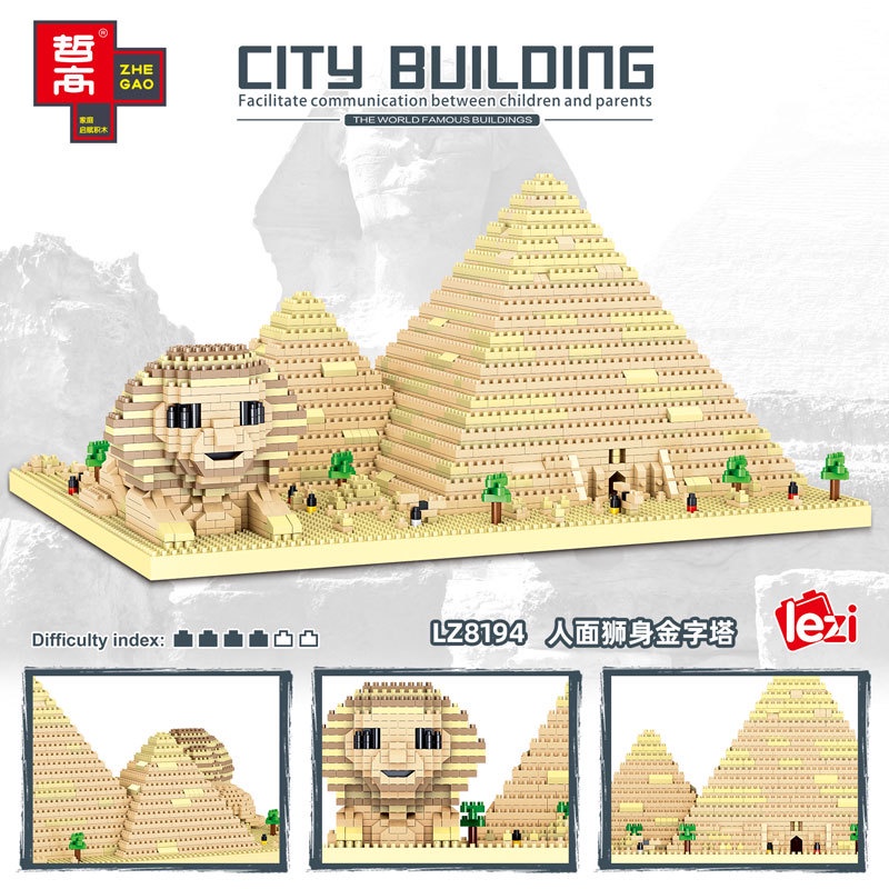 Bộ Đồ Chơi Lắp Ráp Mô Hình LZ8194