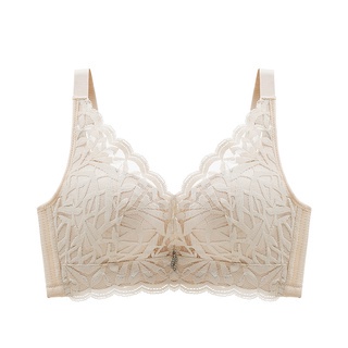 Áo lót không gọng Aoweinisi thiết kế quyến rũ cho nữ