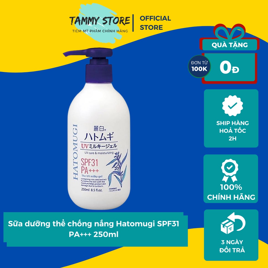 Sữa dưỡng thể chống nắng Hatomugi SPF31 PA+++ 250ml