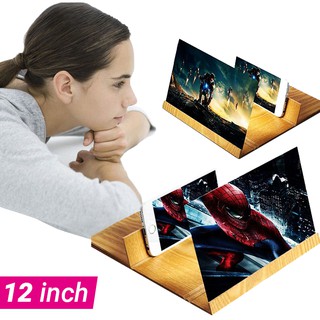 [Hot Sell] Kính phóng to màn hình 3D 12 Inch cực lớn