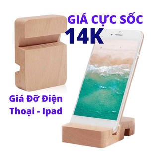 Gía đỡ điện thoại, kệ để máy tính bảng smartphone xem phim HOPPY DECOR - Chất liệu Gỗ thông chống trượt