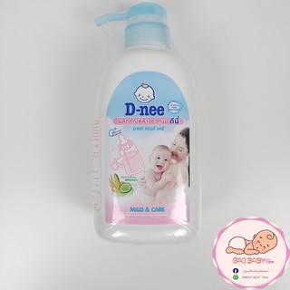 Nước rửa bình sữa Dnee - Thái Lan