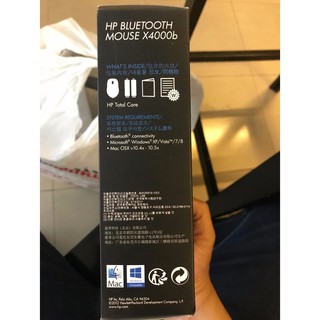 Chuột HP Wireless Laser X4000b