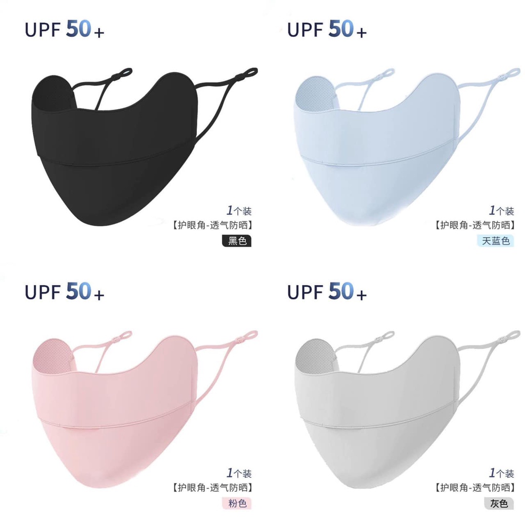 Khẩu trang chống tia cực tím UPF50+