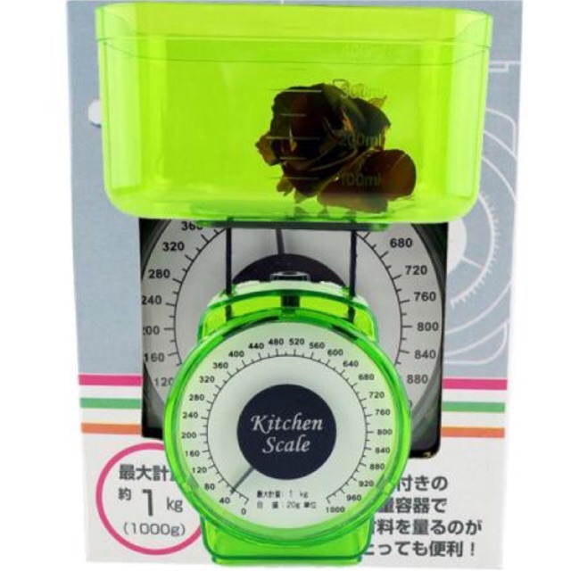 Cân nhà bếp mini Echo 1kg - Nhật Bản