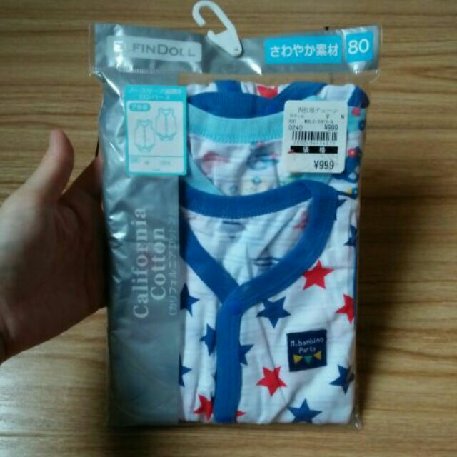 Set 3 bodysuit hàng Nhật | BigBuy360 - bigbuy360.vn