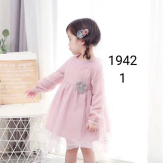 Váy tiểu thư xinh cho bé