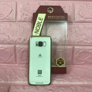 Ốp lưng Meephong dành cho Samsung Galaxy S8