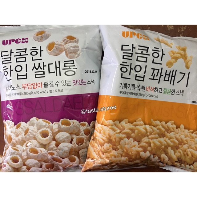 Quẩy tròn, xoắn Hàn Quốc
