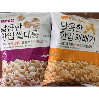 Quẩy tròn, xoắn Hàn Quốc