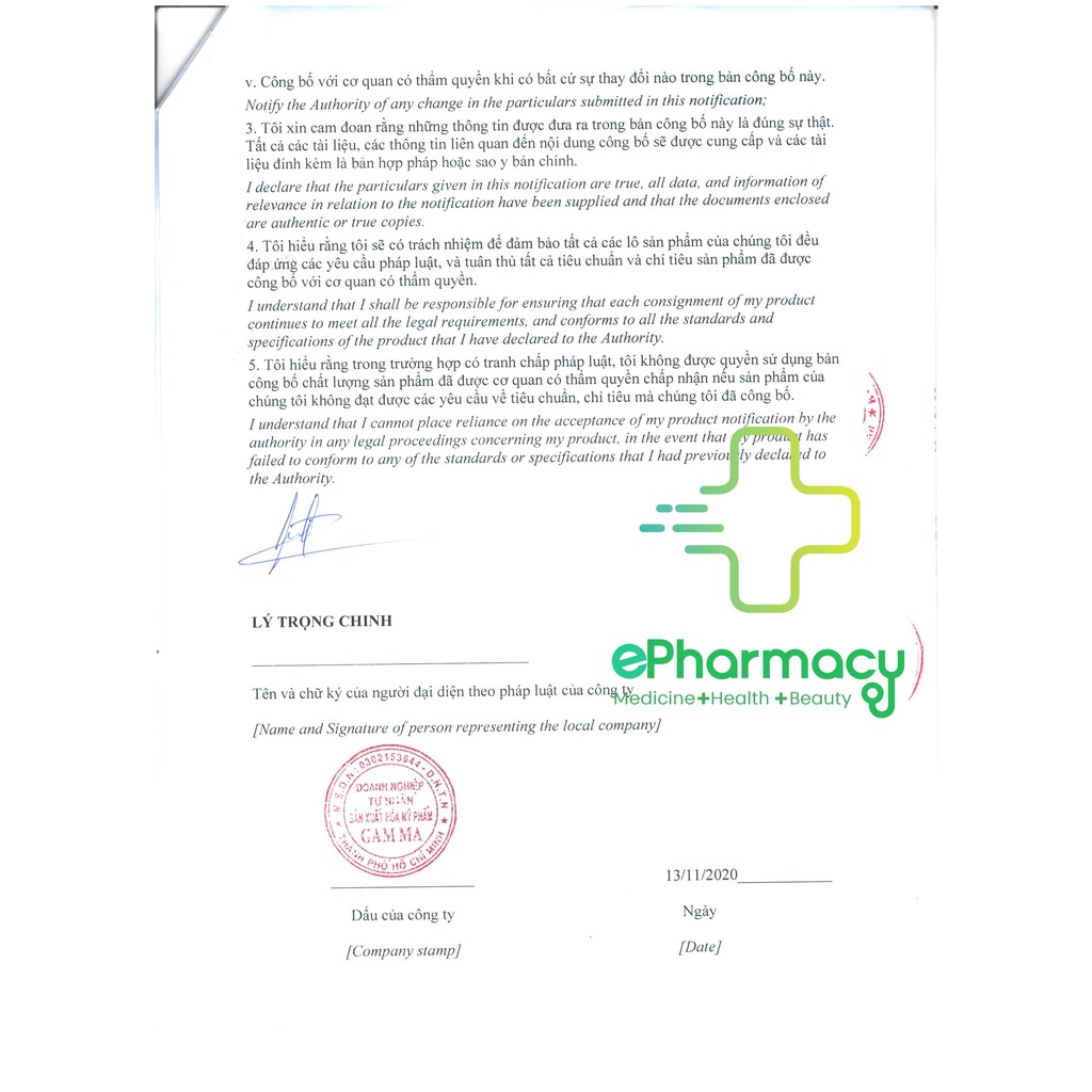 Megaduo Gel giảm mụn, giảm thâm, dưỡng da - Megaduo Azelaic acid & Glycolic acid (AHA) Gel 15g | BigBuy360 - bigbuy360.vn